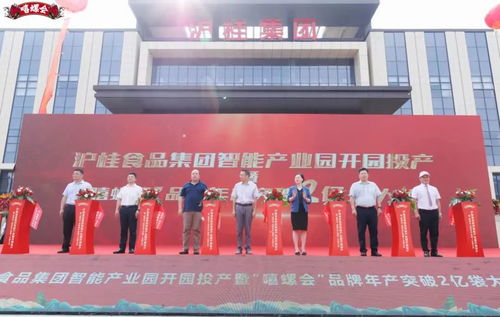 從元?dú)馍值胶吐费┤?為何新消費(fèi)品牌紛紛自建工廠？